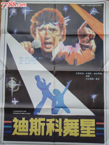 毕业证学位证网上打印